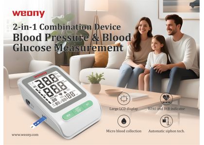 2-in-1 Blood Pressure & Blood Glucose Monitor: Smarter Home Health Monitoring